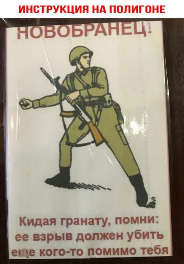 Завалялось тут случайно немного забавных картинок