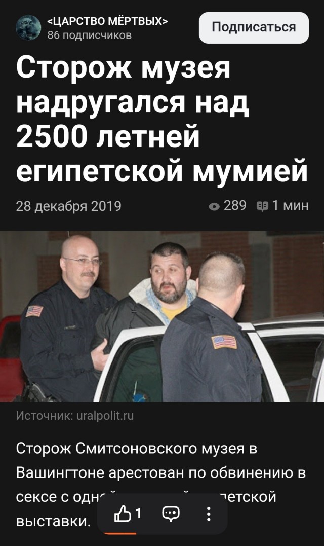 Редкий секс повышает риск депрессии у женщин, — исследование