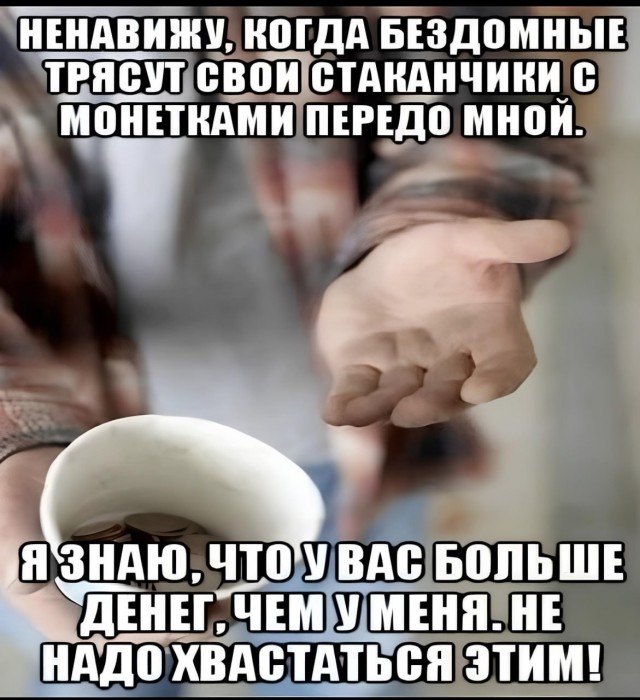 Всего понемногу. От 07.03.2025