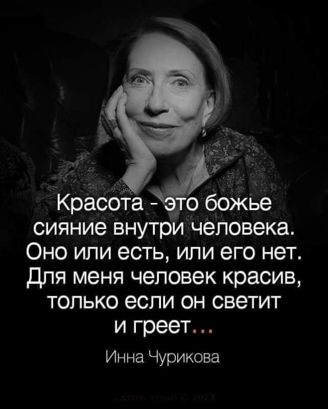 Прикольные и просто красивые картинки 28.03.2025