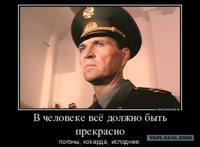 Армия. Кому в жизни пригодилось?