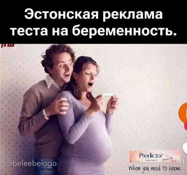 Маленькая пятница 4.06.25