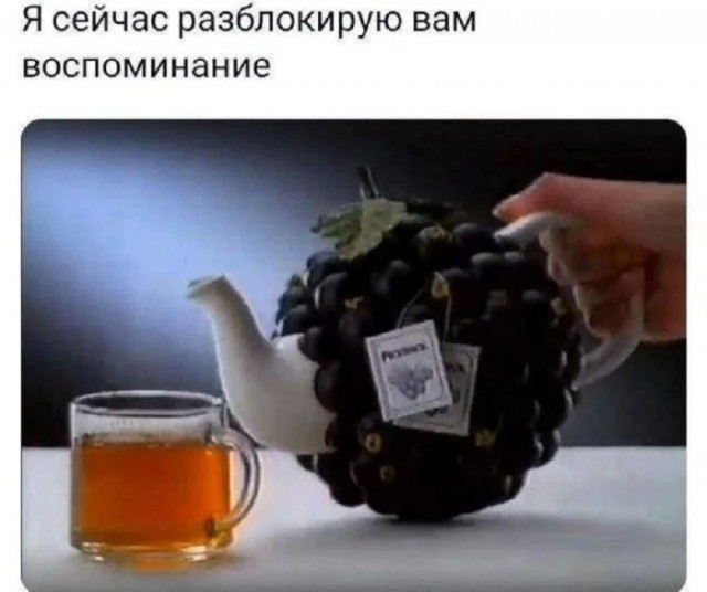 Юмор для тех, кто уже повзрослел и понял, что «гардероб» — это три свитера и джинсы
