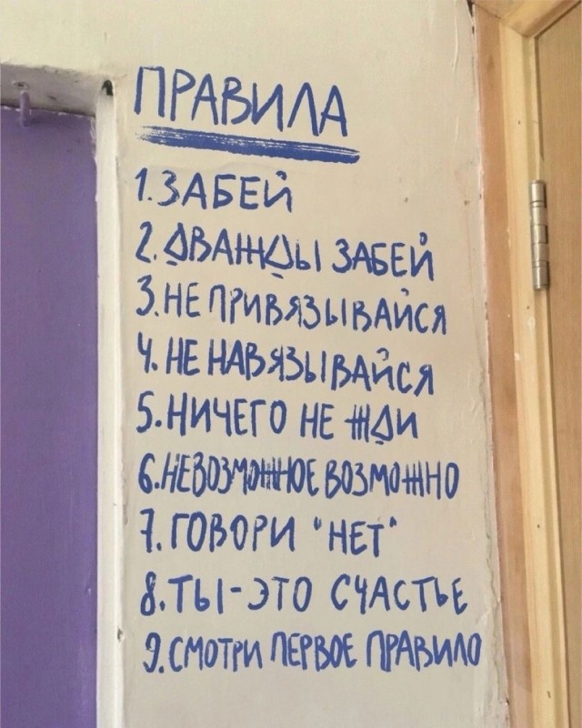 Прикольные и просто красивые картинки