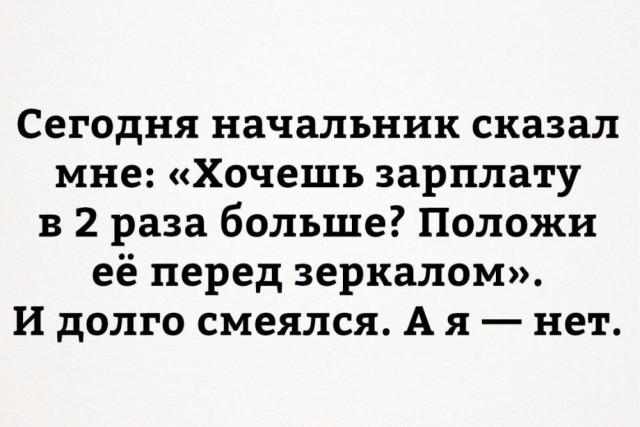 Так себе картинки 07.07.25