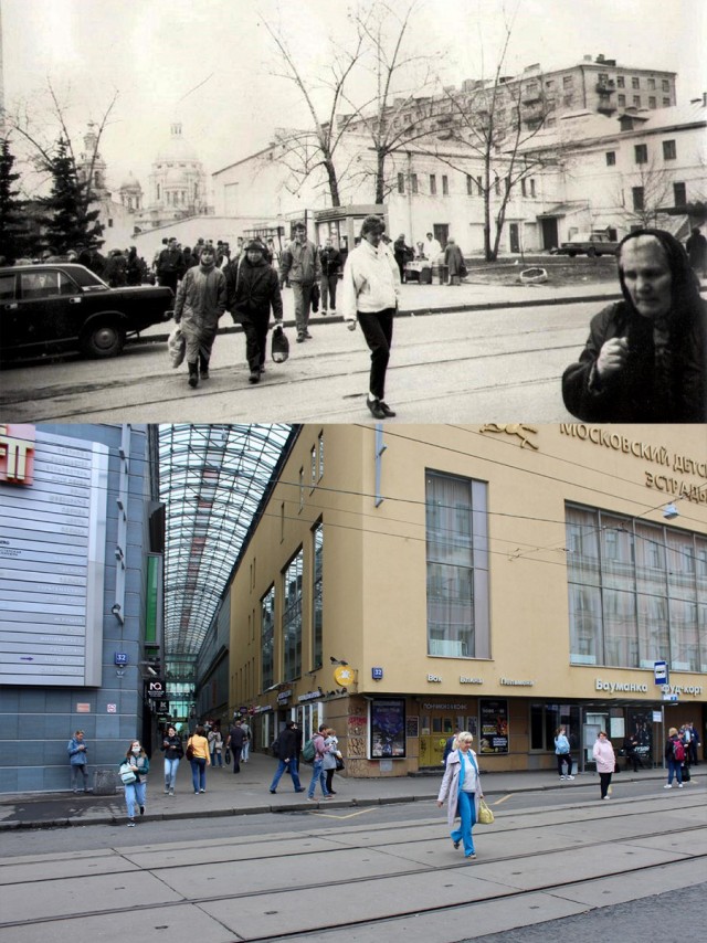 Москва и москвичи. Двадцатый век. 11.07.25