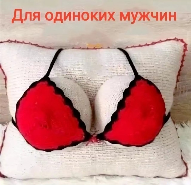 Так себе картинки 28.07.25