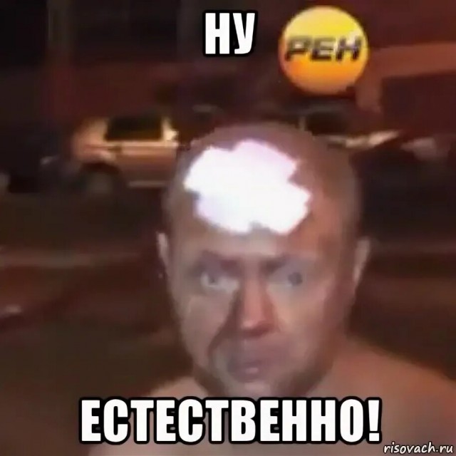 Депутатов Госдумы могут начать проверять на адекватность