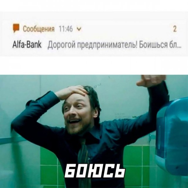 Веселые картинки в пятницу (15.08)