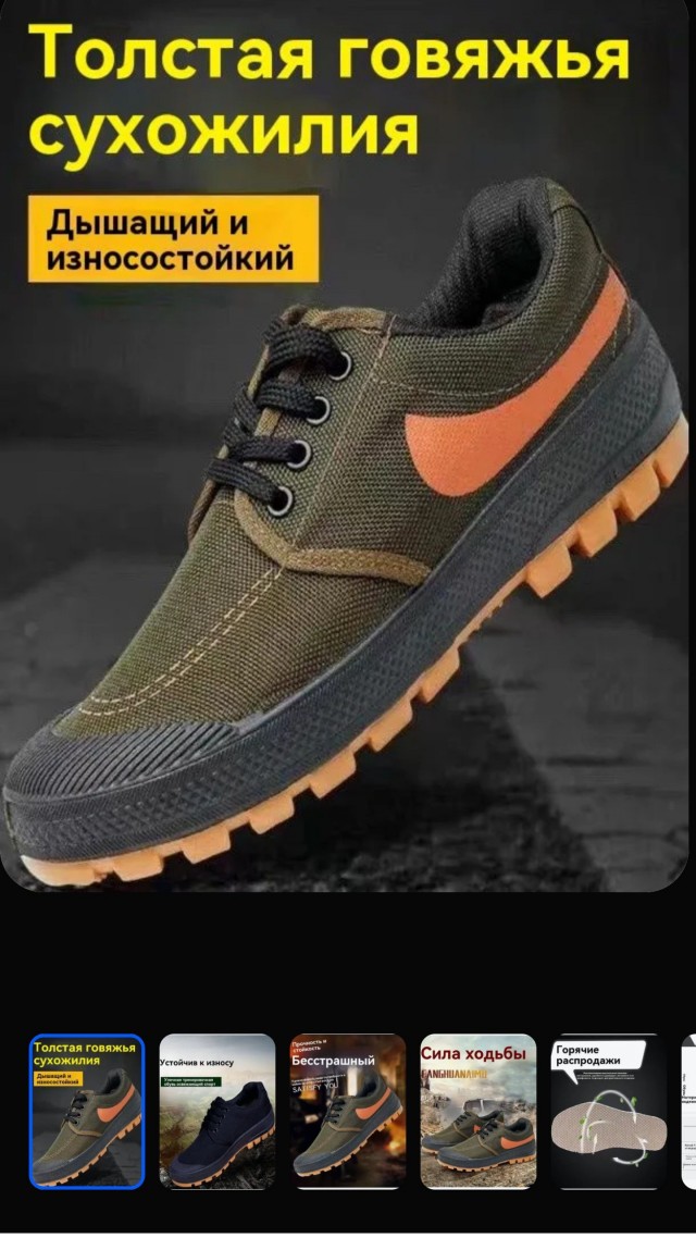 Просто оставлю это здесь