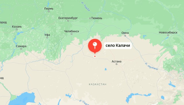 Калачи - жуткое место, где люди без причины засыпали на улицах и рабочих местах
