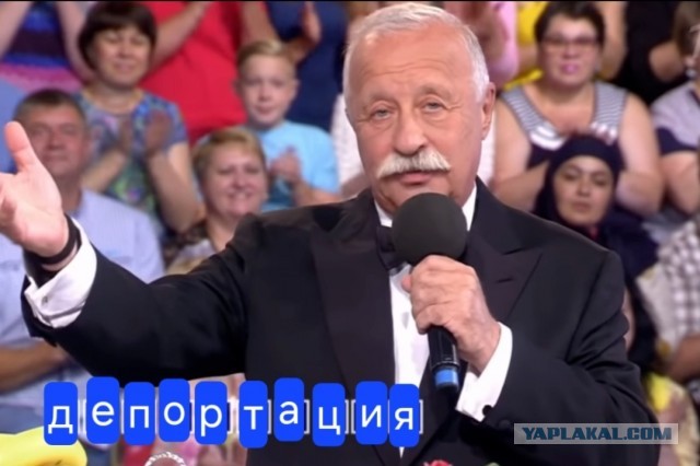 "Трахал я семью Бастрыкина"