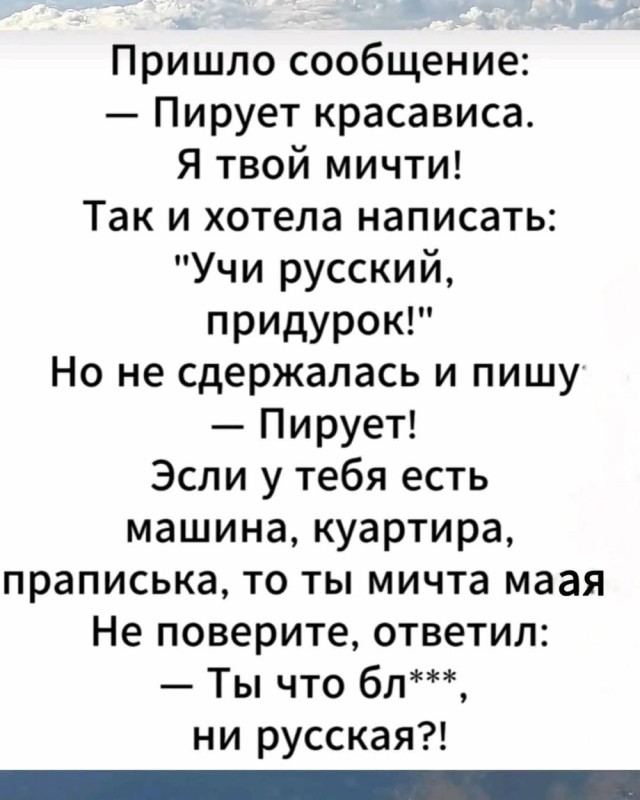 Веселое настроение в картинках (28.09.2025)