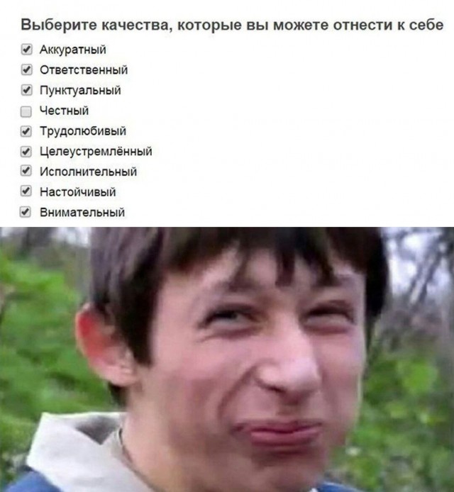 Веселое настроение в картинках (06.10.2025)