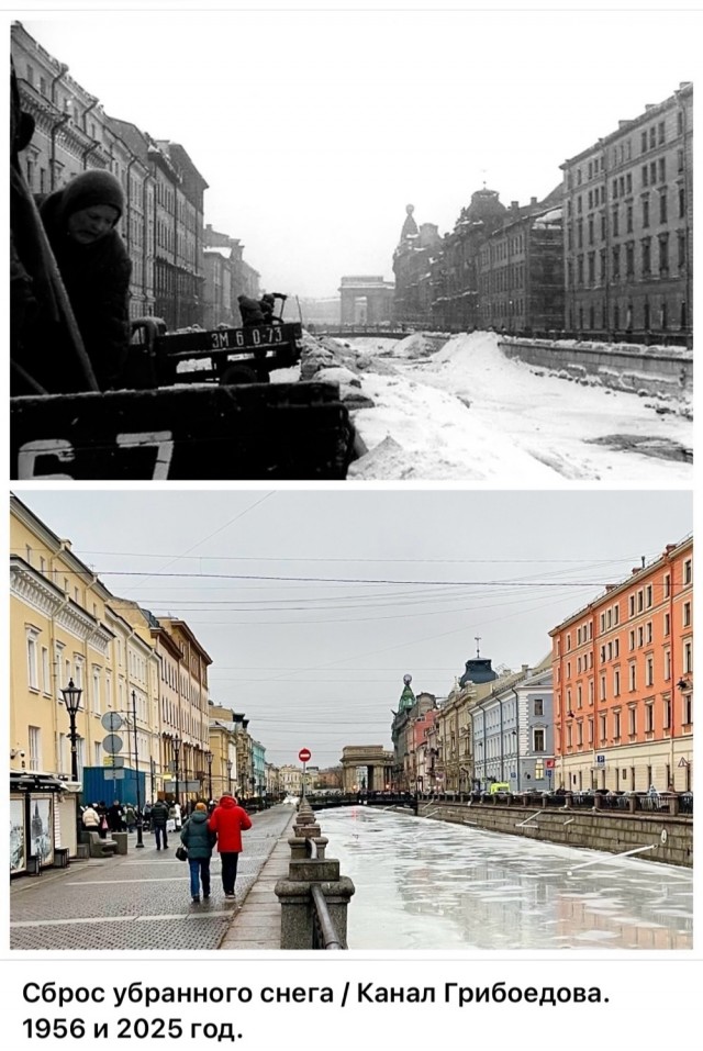 Петербург. Было и Стало. Часть шестая