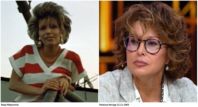 В мире кино - Маленькая Вера