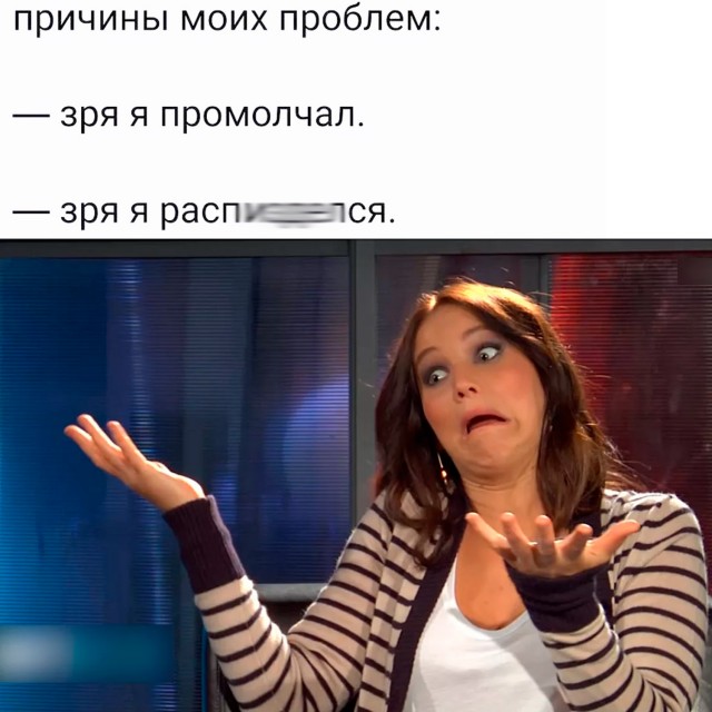 Картинки для деградации 85 (разной степени свежести)