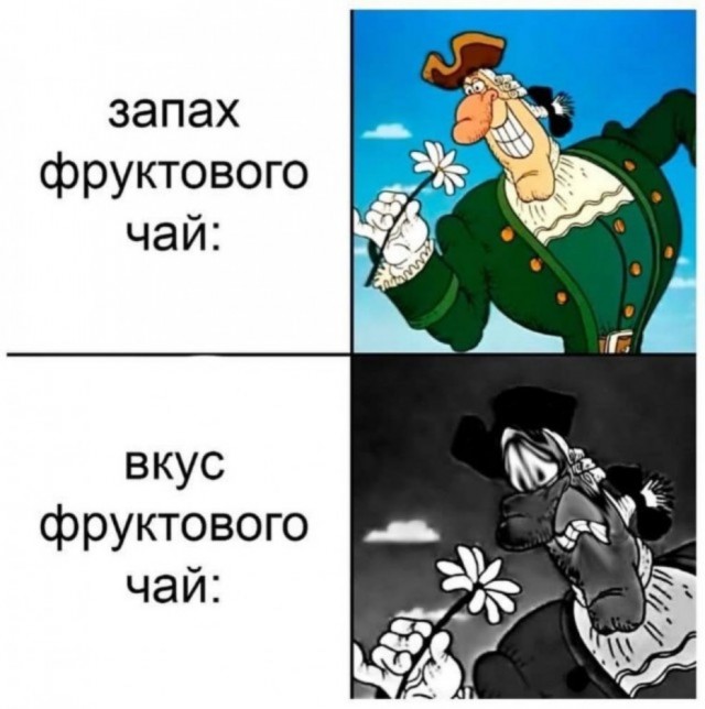 Субботние картинки