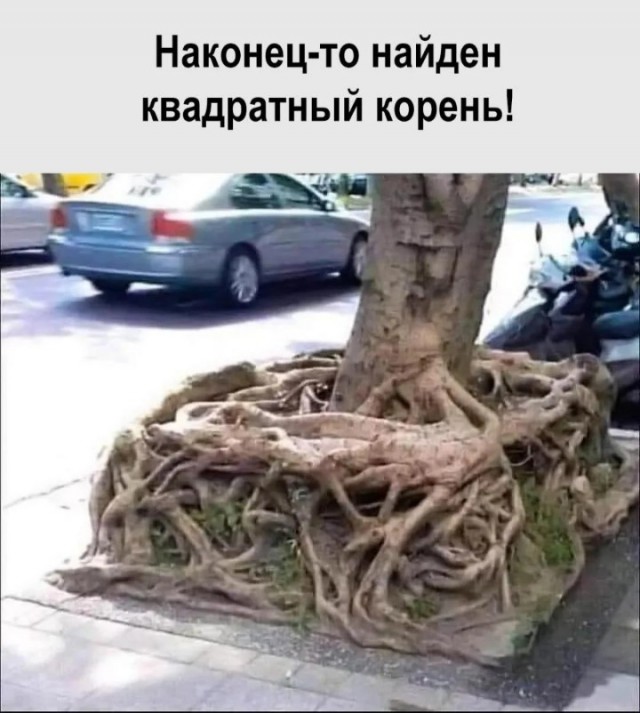 Е@анина. Е@ейшая!