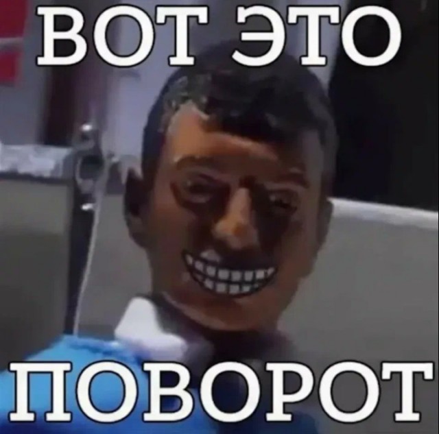 Любимка наша