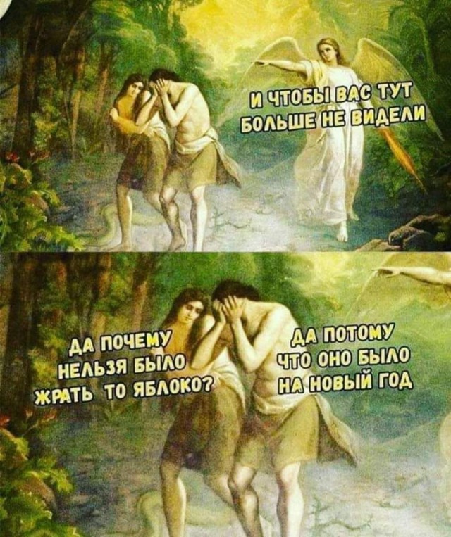 Картинки для деградации 114 (разной степени свежести)