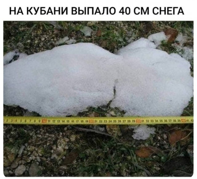 Картинки для деградации 117 (разной степени свежести)
