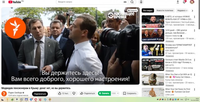 Губернатор Белгородской области призвал жителей приобретать генераторы