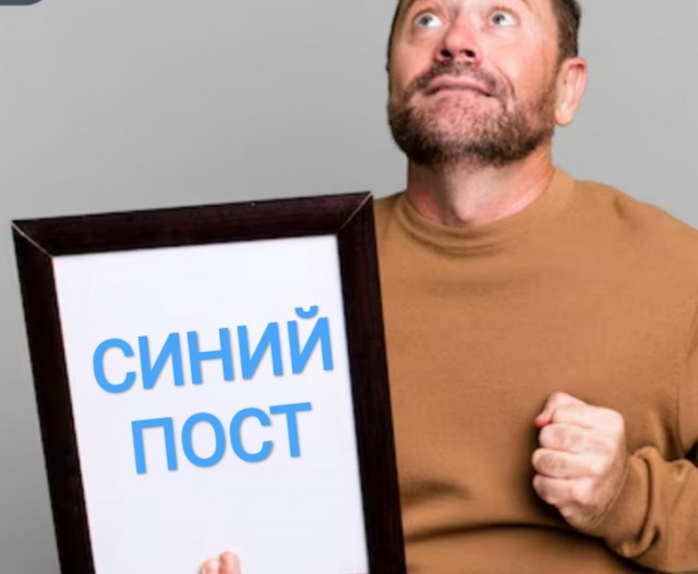 Консерве 52
