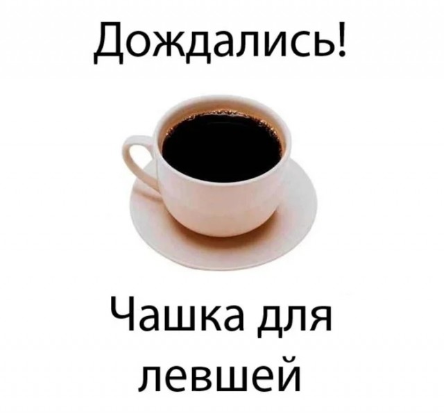 Картинки для деградации 125 (разной степени свежести)