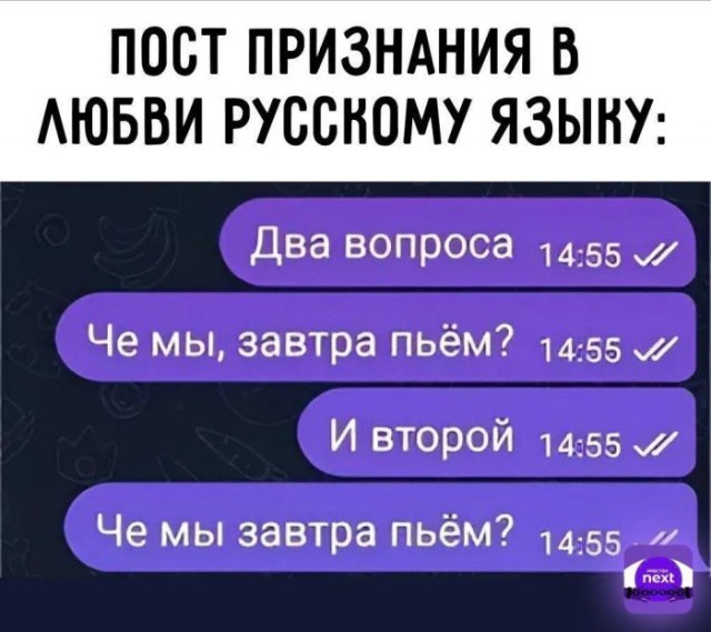 Картинки для деградации 130 (разной степени свежести)