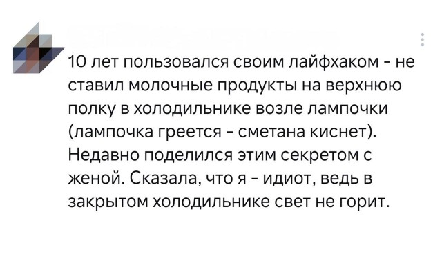 Среды картинки