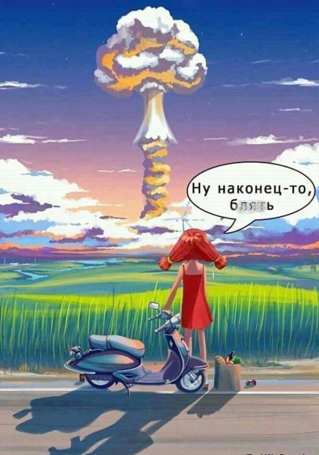 ФБР предупредило Калифорнию о возможной атаке Ирана