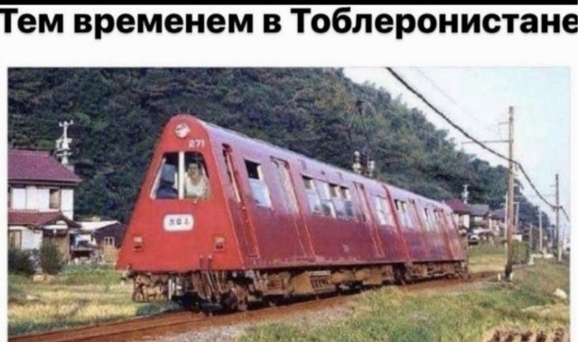 Субботние картинки