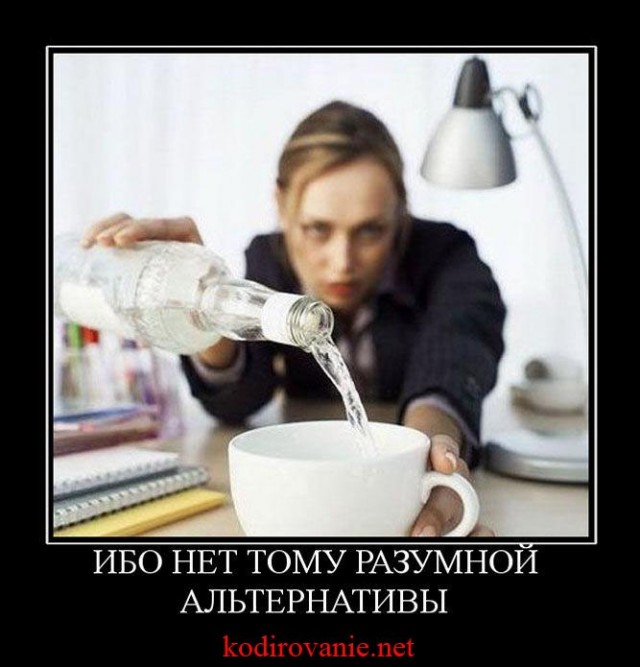 Веселые картинки в понедельник (20.04)