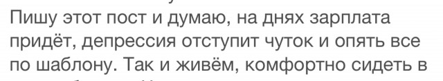 Хочу в автопутешествие