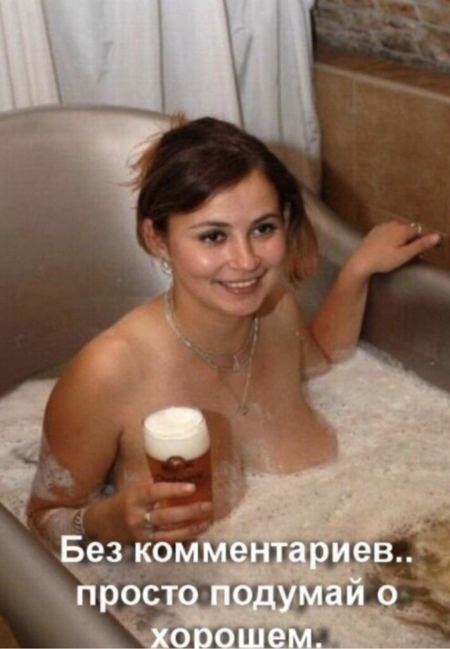Среды картинки