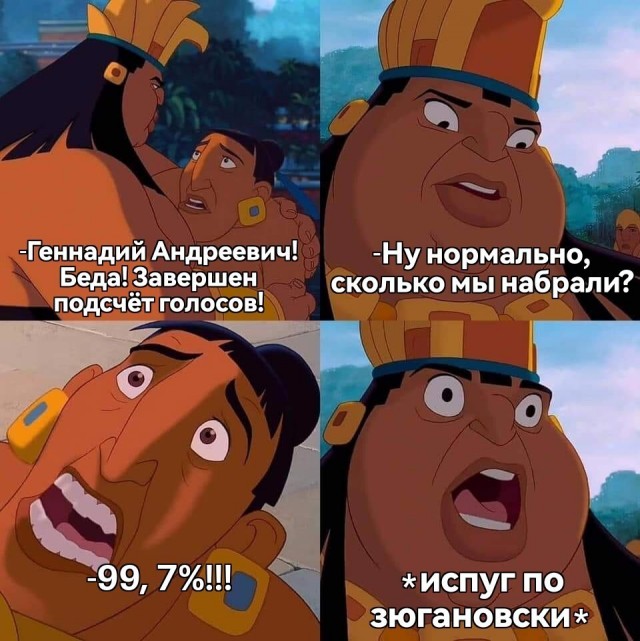 В Госдуме предложили ввести налог на роскошь для владельцев дворцов, яхт и самолетов
