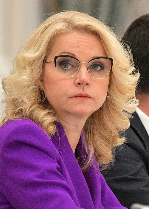 Во Франции завели дело об отмывании денег против вице-премьера Голиковой и её мужа