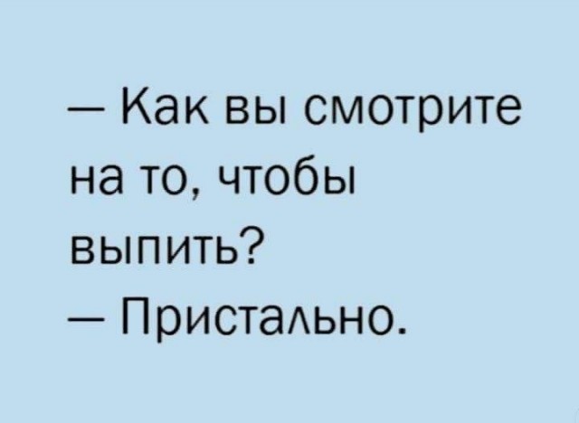 Картинки для деградации 229 (разной степени свежести)