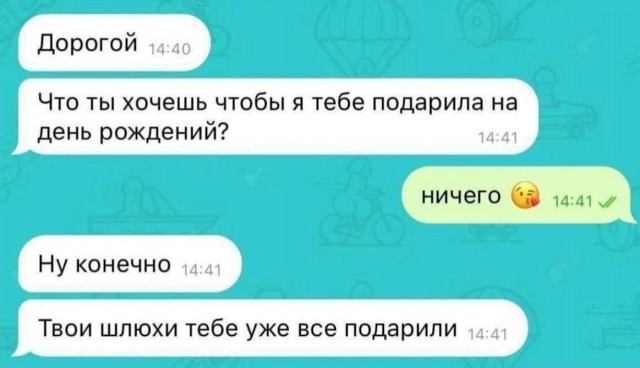 Картинки для деградации 231 (разной степени свежести)