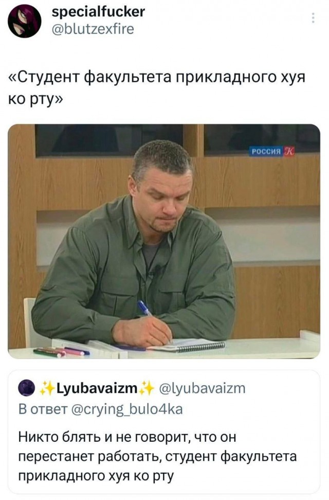 Картинки для деградации 232 (разной степени свежести)