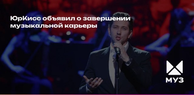 Маше Распутиной окончательно отказали в выплате пенсии.