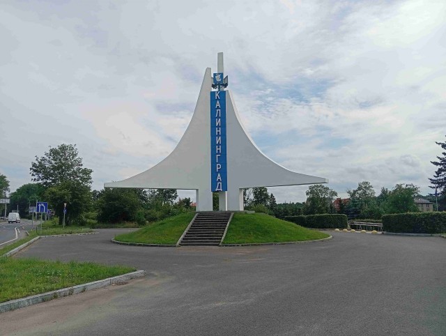 Субботний велопробег до моря