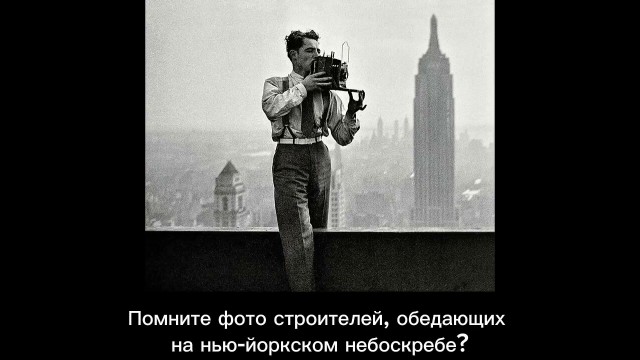 Архивные фото из-за бугра #4