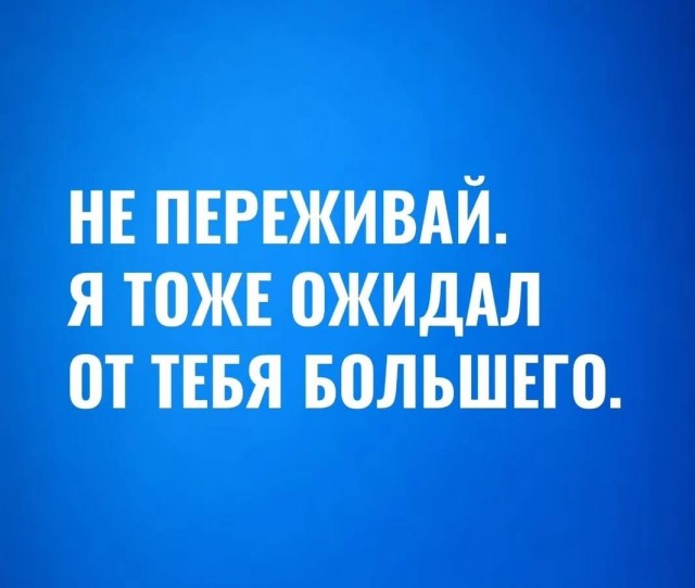 Обычный плейлист в салоне красоты обернулся штрафом в 448 тысяч рублей для москвички