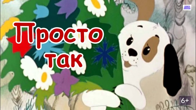 Когда решил объехать пробку на дачу после легкого дождя