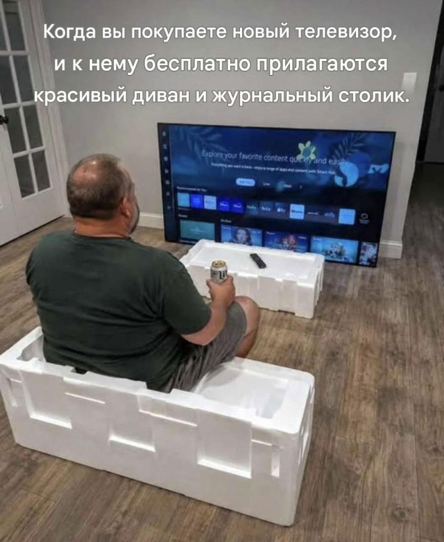 Прикольные и просто красивые картинки 04.09.2026