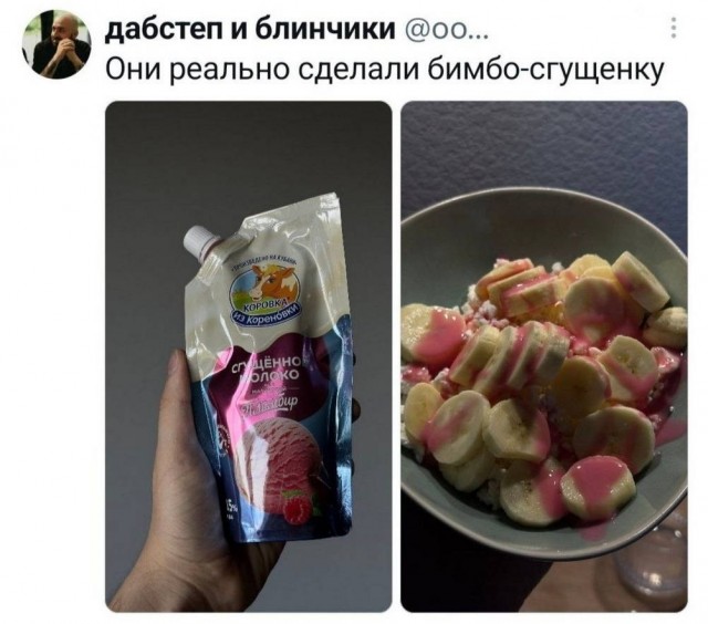 Картинки для деградации 274 (разной степени свежести)