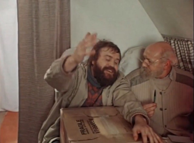 40 лет фильму "Размах крыльев"