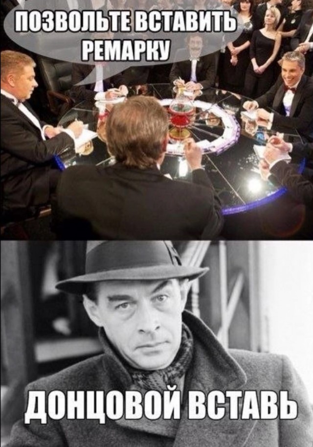 Он называл её "Пума". Невероятная история любви Ремарка и Марлен Дитрих